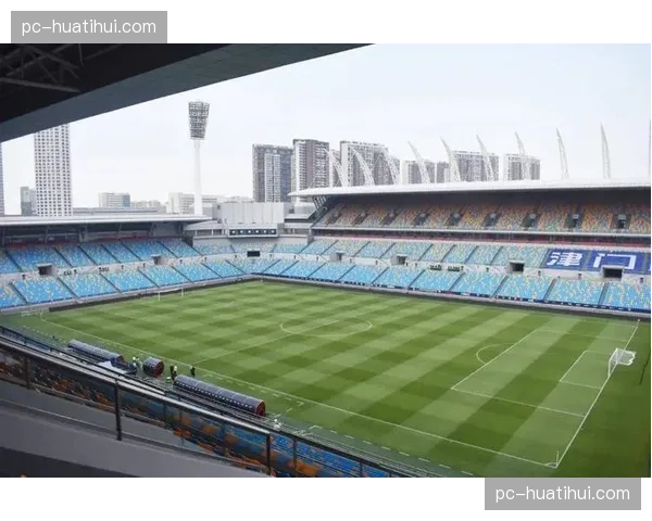 天津津门虎同样启用双主场:泰达体育场与奥体中心体育场