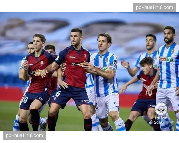 皇马基金会与马德里理工大学开设体育管理联合硕士课程