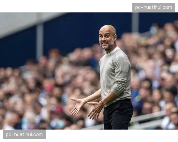 瓜迪奥拉专访：谈曼城战术微调与对“全场压迫”风格的未来展望