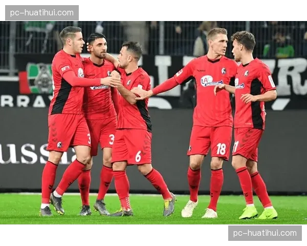 多特蒙德4-0大胜弗赖堡，提前三轮锁定下赛季欧冠参赛资格